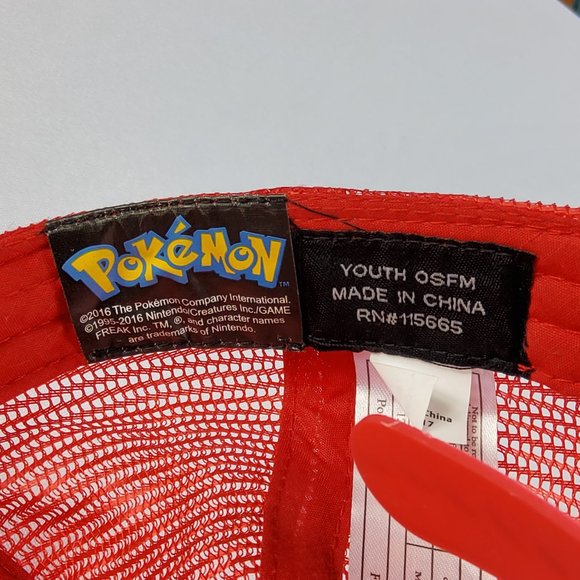 Pokémon Poké Ball Mesh Youth/Small Adult Adjustable Hat - Picture 9 of 9